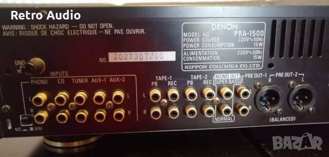 Denon POA 4400A,  Denon PRA 1500 моноблокове и предусилвател, снимка 7 - Ресийвъри, усилватели, смесителни пултове - 43568052