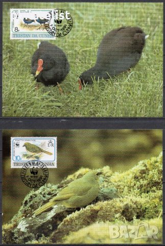 Тристан Да Куня 1991 4 броя Карти Максимум - WWF, снимка 2 - Филателия - 38843517