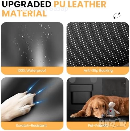 Нов протектор за задна седалка за куче черен, непромокаем, универсален, снимка 5 - За кучета - 51500459