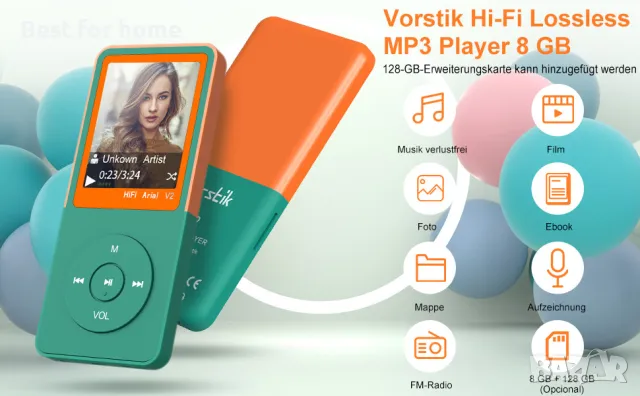 MP3 плейър Vorstik