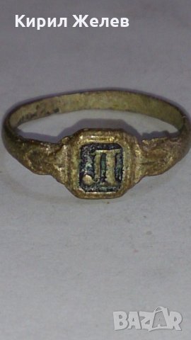 Старинен пръстен над стогодишен сачан - 59991, снимка 2 - Пръстени - 28997038