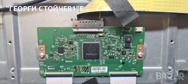 55V6883DG  17MB130S  17IS72  VES550QNYL-2D-N01  6870C-0535B, снимка 8 - Части и Платки - 52244383