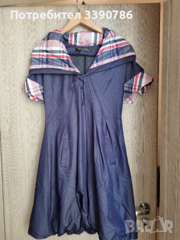 Дамска рокля 