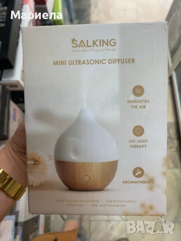 Дифузер за етерични масла / Mалък ароматерапевтичен дифузер 100 мл