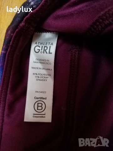 Athleta Girl, Нов, Уникален Клин, Размер S. Код 2065, снимка 6 - Клинове - 43245554