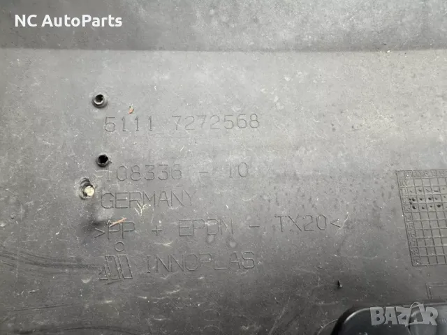 Предна броня черна ОРИГИНАЛНА за BMW БМВ 1 серия F20 F21 Sport 7272568 2014, снимка 14 - Части - 48296341