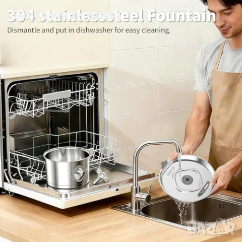 Нов Котешки фонтан 2.8L от неръждаема стомана с тиха помпа за вода котка, снимка 3 - За котки - 53155584