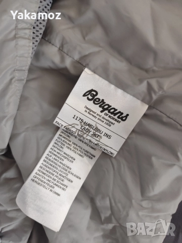 дамско яке Bergans of Norway , снимка 4 - Якета - 52661920
