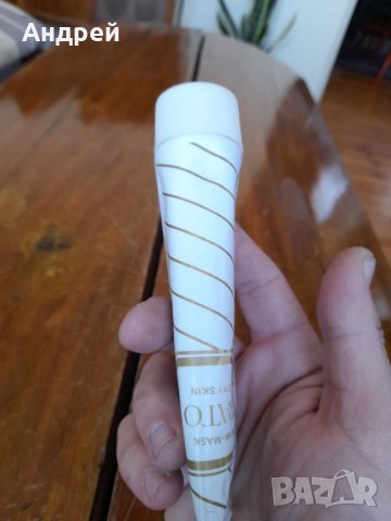 Стар крем маска Erato, снимка 5 - Други ценни предмети - 32375530