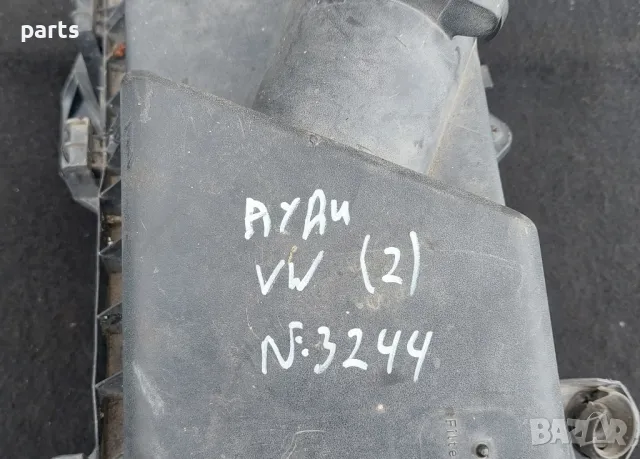 Филтърна Кутия 1.8 Бензин Ауди A3 8L N:3244 (2) - А4 Б5
- VW Голф 4
- 1J0129607K - 1J0129620, снимка 7 - Части - 50116488