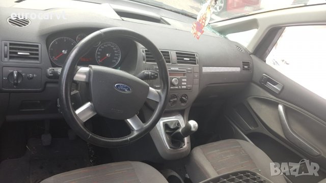 на части Ford C-Max 1.6 TDCI - 90 к.с., снимка 4 - Автомобили и джипове - 27874752