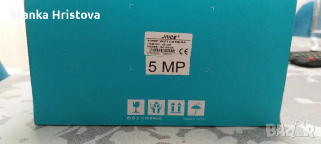 5MP Безжична Wifi камера JNICE С цветно нощно виждане. , снимка 10 - IP камери - 48565996