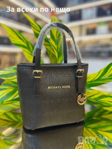 Michael Kors Дамска Чанта Майкъл Корс - Налични Различни Цветове Код E784, снимка 4 - Чанти - 51317449