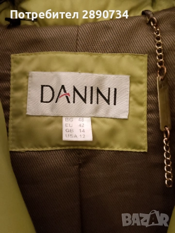 Пухкаво яке на Данини , снимка 5 - Якета - 53130719