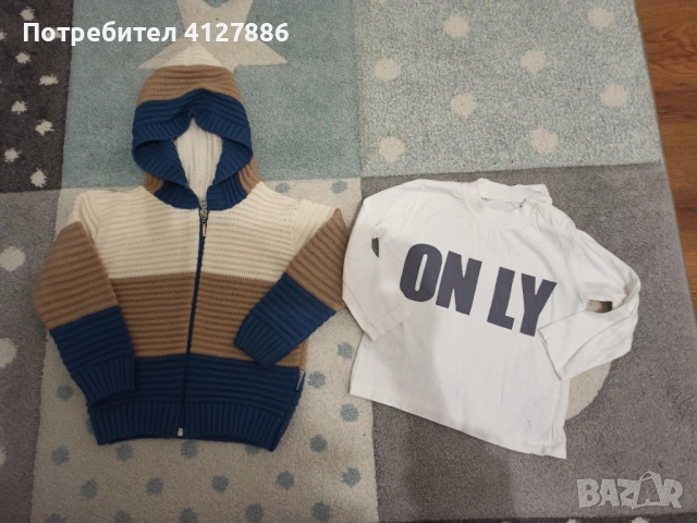 Комплект блуза и жилетка only