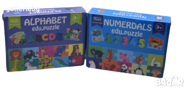 Дървени пъзели 2 модела - азбука и математика , снимка 1 - Образователни игри - 34985335
