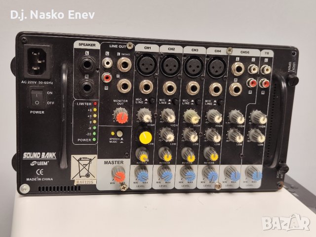 Leem Soundbank 500 powered mixer - Аудио Миксер Смесител с вграден усилвател, снимка 2 - Ресийвъри, усилватели, смесителни пултове - 38001922