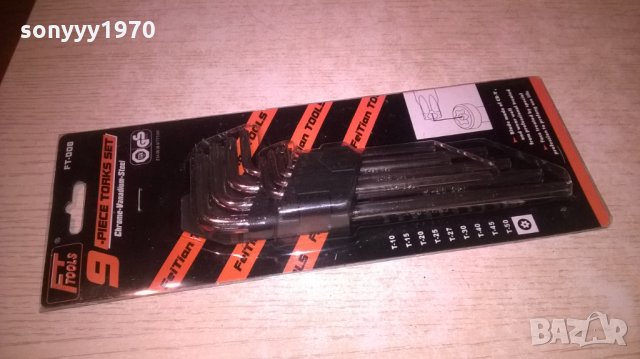 шестограми торкс-среден-звезда, снимка 2 - Други инструменти - 27657230