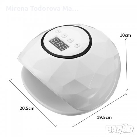  UV LED лампа за маникюр, снимка 2 - Педикюр и маникюр - 37228367