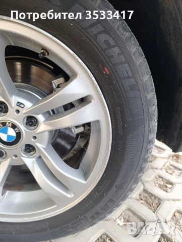 гуми 235 55 17, снимка 7 - Гуми и джанти - 50762136