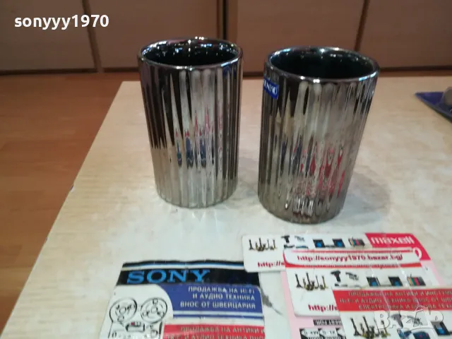 немски чашки за бана за четки за зъби 2бр 2412241034, снимка 7 - Мивки - 48448870