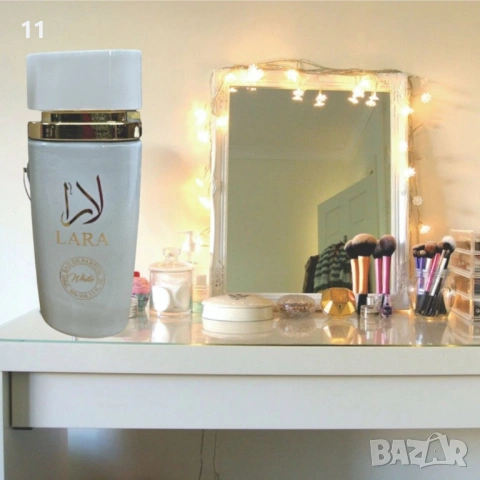 Елегантен дамски парфюм Lara White EDP, снимка 6 - Дамски парфюми - 53542590