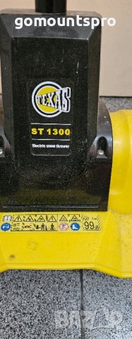 ръчен снегорин (роторен), снимка 4 - Градинска техника - 43882437