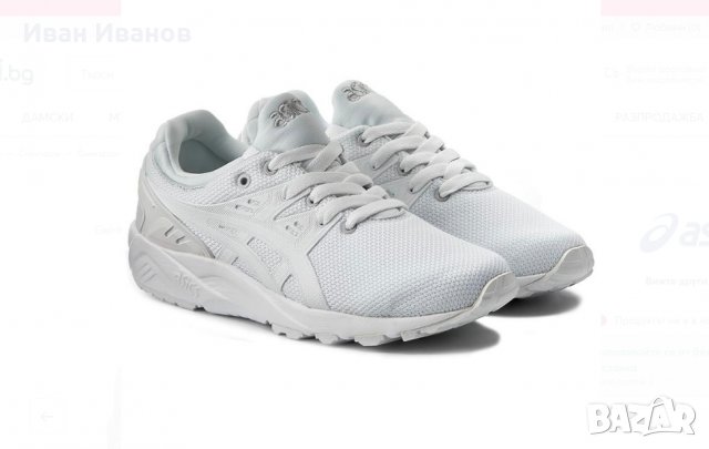 маратонки ASICS GEL KAYANO TRAINER EVO  номер43- 44 , снимка 1 - Маратонки - 32351991