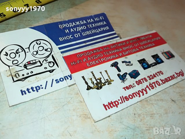 lg remote-internal generator charge 1907211143, снимка 4 - Дистанционни - 33562525