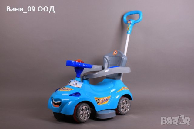 Кракомобил със звук и светлини, в 2 цвята, снимка 2 - Детски велосипеди, триколки и коли - 40509894
