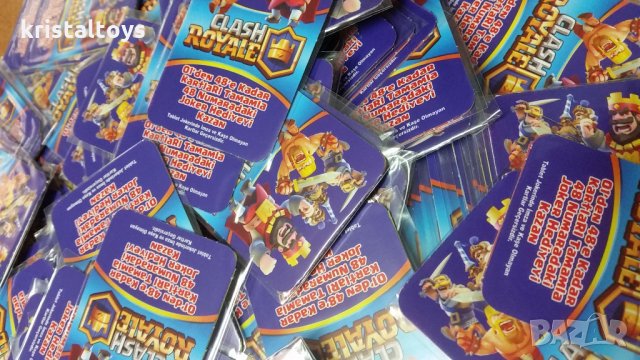 Клаш Роял Clash Royale 1 серия, карти за игра 311540, снимка 1