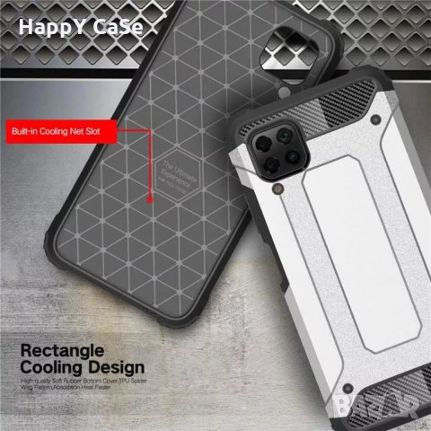 Удароустойчив кейс калъф гръб за Huawei P40 Lite, снимка 5 - Калъфи, кейсове - 28611435