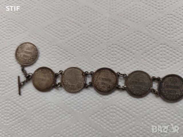Стара сребърна гривна от монети, снимка 3 - Антикварни и старинни предмети - 52467394