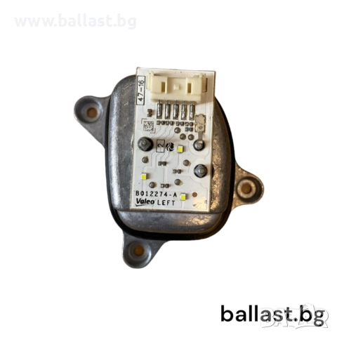 Баласт модул 90095777 Seat Arona Ibiza 6F