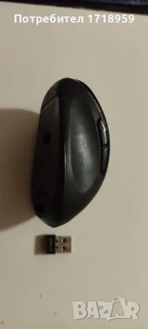 Компютърна мишка, снимка 4 - Клавиатури и мишки - 49858942