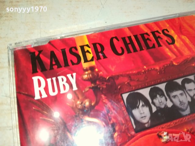 RUBY-KAISER CHIEFS CD-ВНОС GERMANY 1411231557, снимка 2 - CD дискове - 42989938