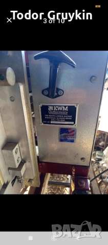 Американска машина за безшевни улуци ⁵"Gutterman, снимка 2 - Други машини и части - 51772967