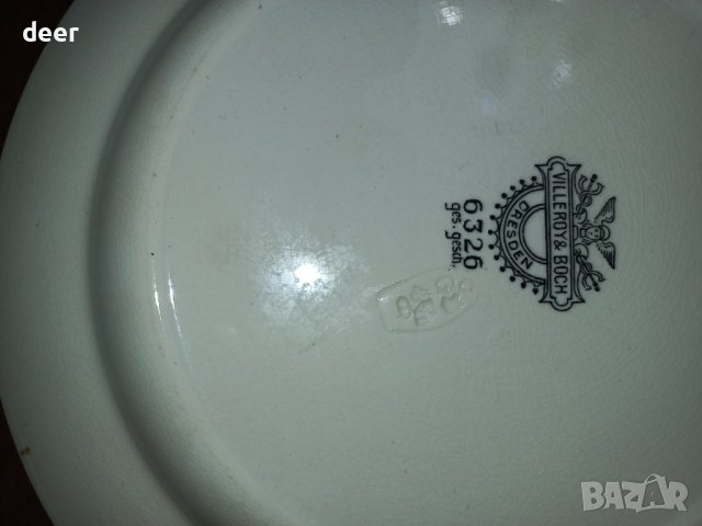 Порцеланова чиния BOSCH , снимка 2 - Чинии - 42951648