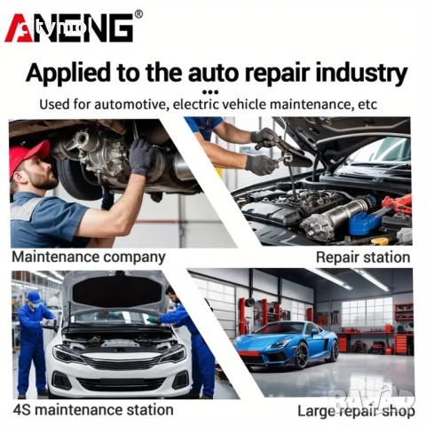 Тестер за диагностика на автомобилни акумулатори, 12V, ANENG BT172, снимка 8 - Аксесоари и консумативи - 52155126