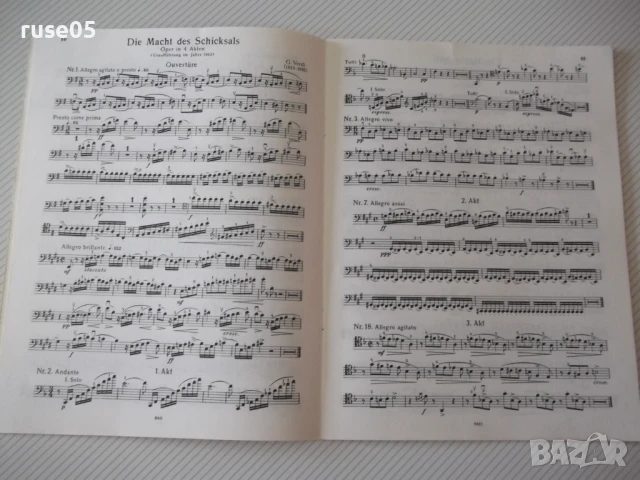 Ноти "Orchester-Studien für Violoncello, Heft 8-G.Verdi"-32с, снимка 4 - Специализирана литература - 50836298