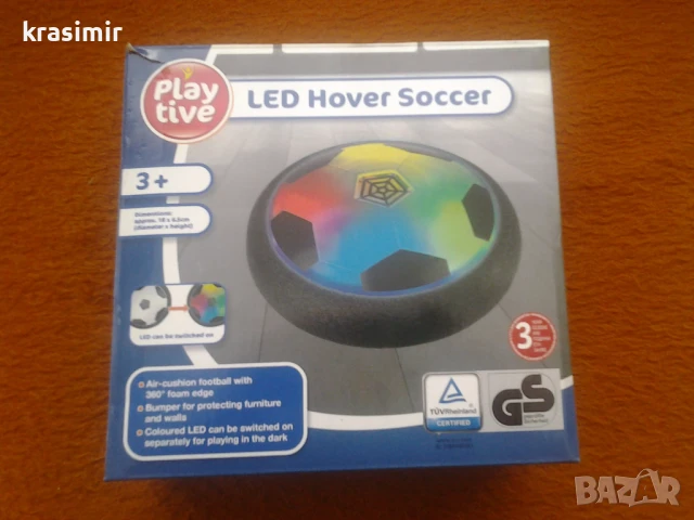 Въздушна топка Hover Soccer LED
