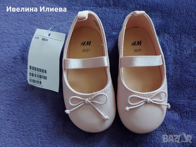 Нови обувки, снимка 2 - Детски пантофи - 38357225