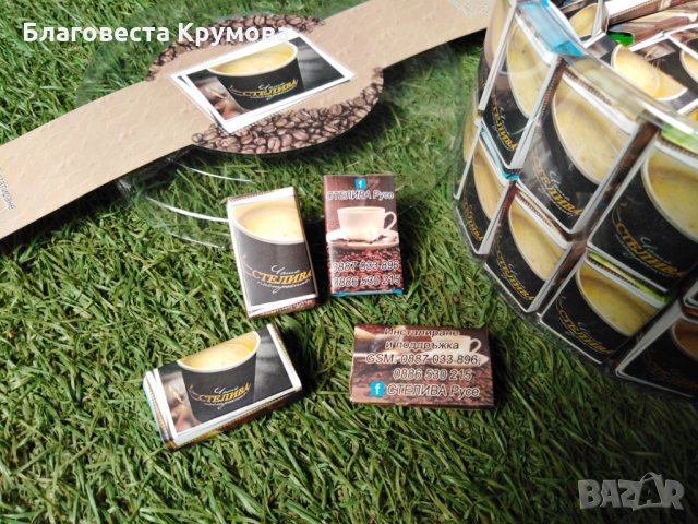 Сладка визитка, снимка 12 - Други машини и части - 19199255