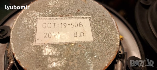 Куполни високочестотни говорители, снимка 3 - Тонколони - 43623660