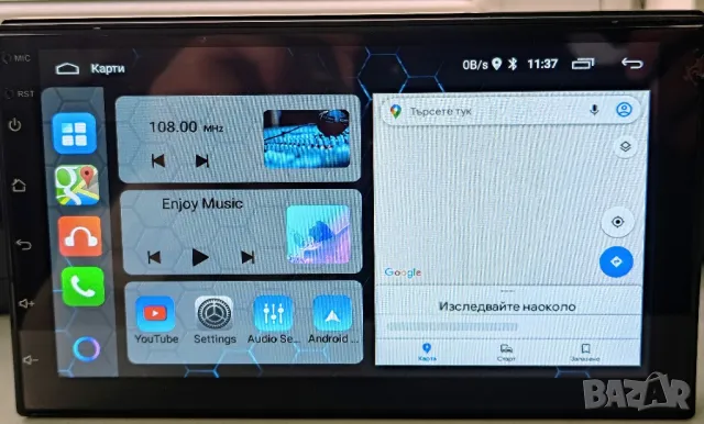 Мултимедия, плеър, Андроид, двоен дин, навигация, за кола, автомобил, Android, радио, универсална, снимка 7 - Аксесоари и консумативи - 45196124