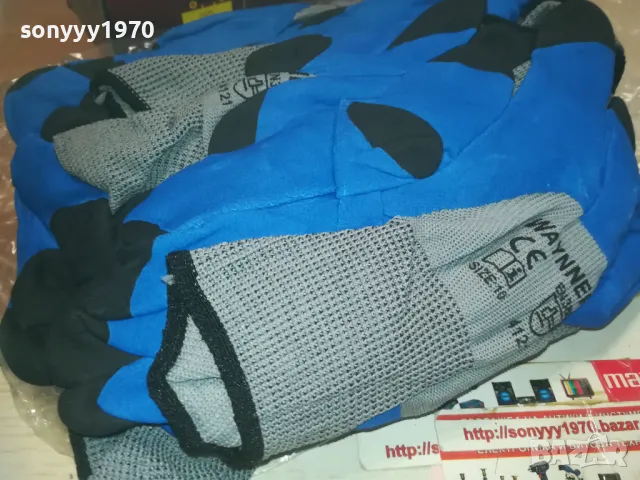 РАБОТНИ РЪКАВИЦИ 5БР ЗА 15ЛВ 1010241115, снимка 12 - Други инструменти - 47531189