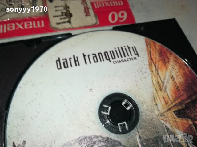 mp3/мп3 диск-metal яко бичкия 2910251552, снимка 5 - CD дискове - 52224735