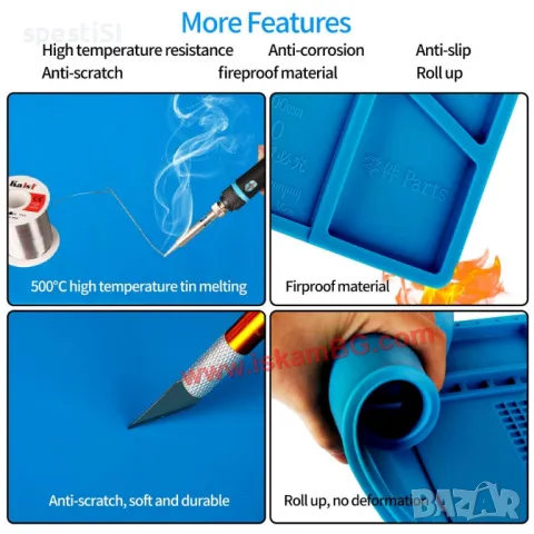 Силиконова подложка за запояване, Zola, снимка 5 - Други инструменти - 49565422