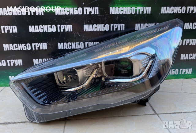 Фарове Led фар за Форд Куга Ford Kuga , снимка 9 - Части - 44925739