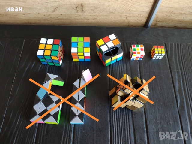 Играчки различни видове, снимка 13 - Образователни игри - 46211923